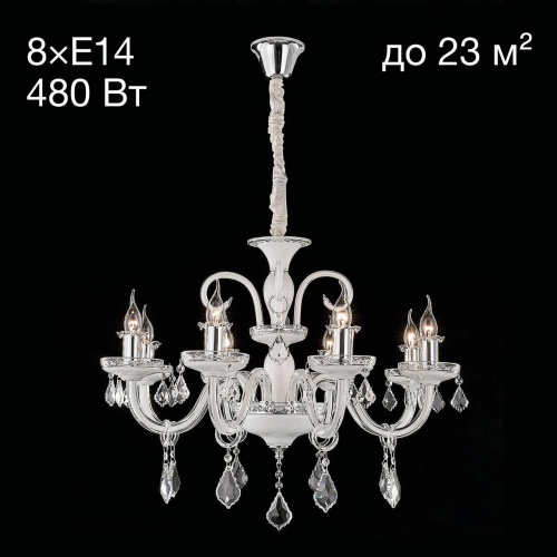 https://wbs.e-teleport.ru/Catalog_Pics/888d9c9965dfc450230ce7015d2c7923.jpg