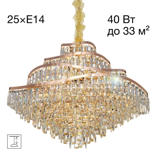 CL315192 NAIAD Золото Люстра