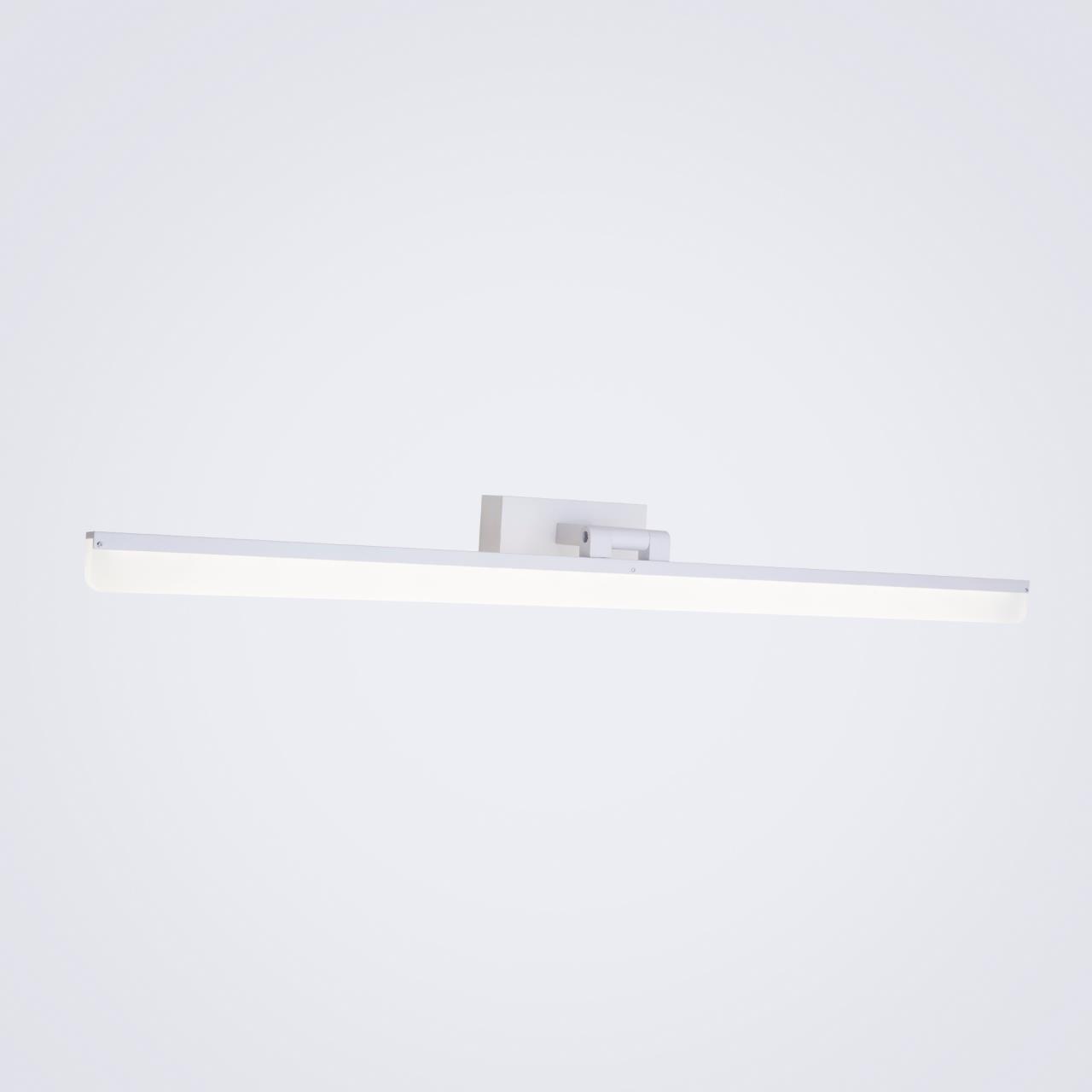 Настенный светильник LED4U L7179-720 WH