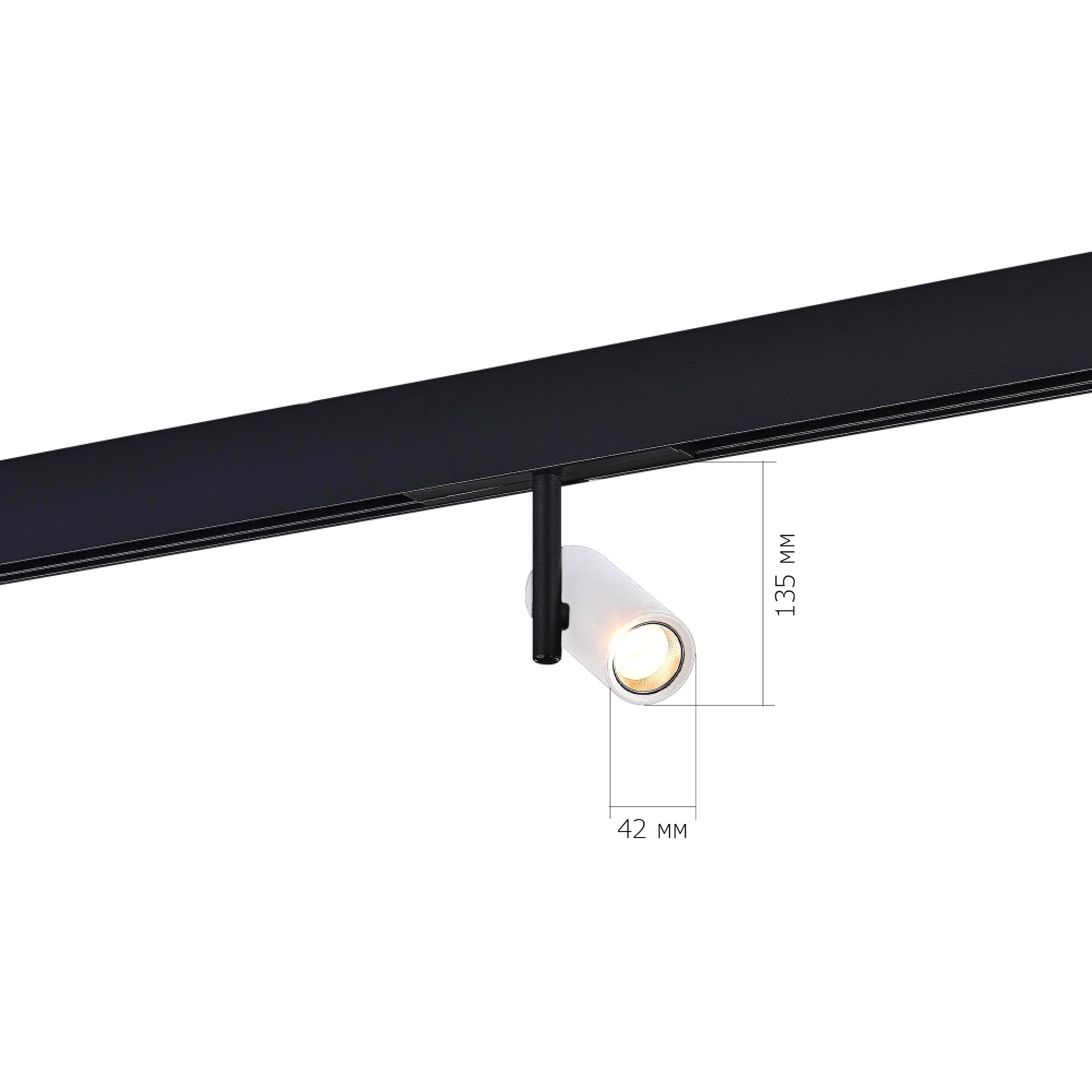 ST808.536.08 Магнитный трековый светильник Белый LED 1*8W 3000K 550Lm Ra>90 36° IP20 D42xH135 48VV СКАЙЛАЙН 48V