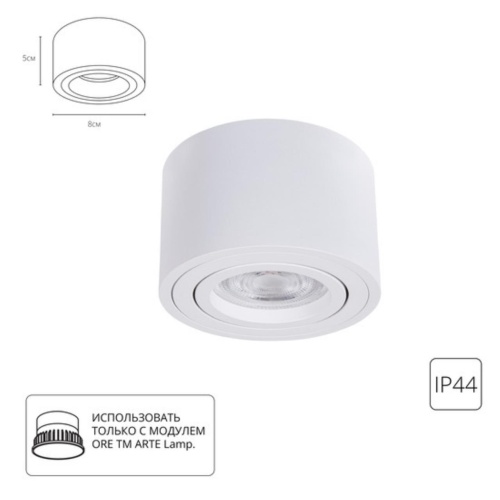 https://wbs.e-teleport.ru/Catalog_Pics/decc3de2ec61792c49529de42f95840e.jpg