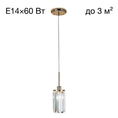 https://wbs.e-teleport.ru/Catalog_Pics/efb941f71039e2a27cae677d44d248a0.jpg