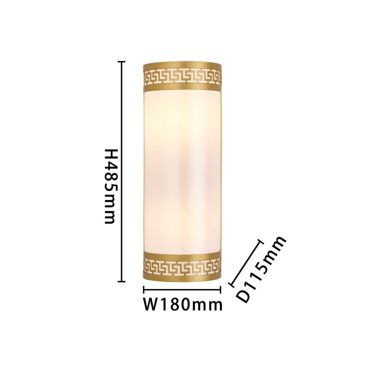 Настенный светильник Favourite 4011-2W