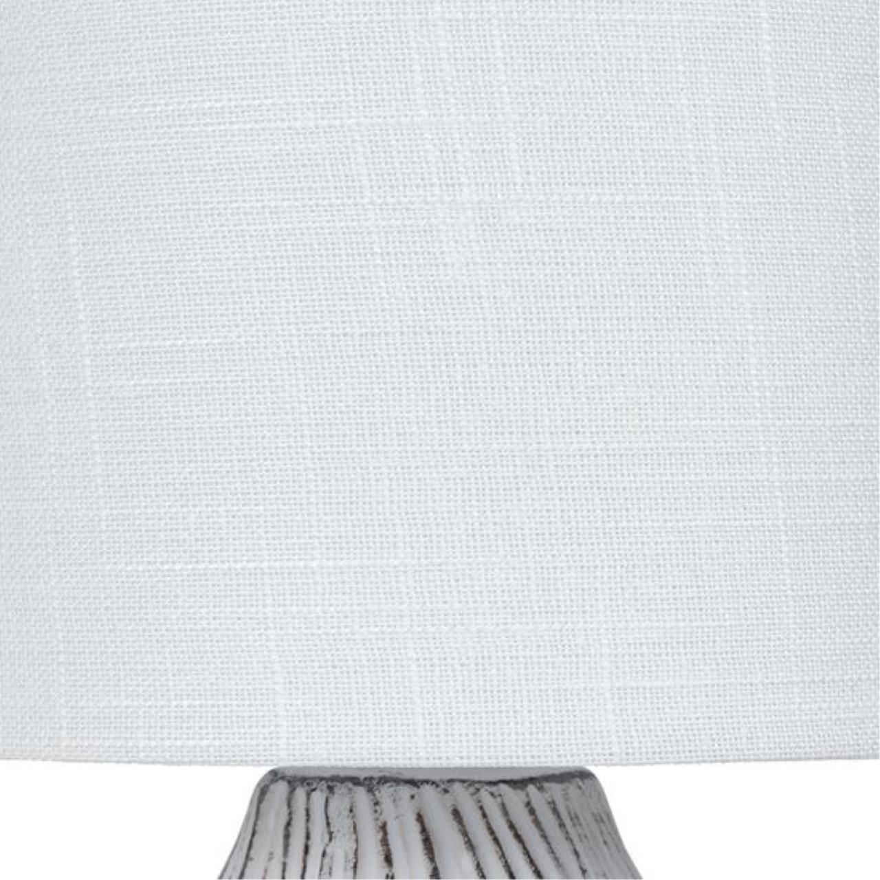 Интерьерная настольная лампа Arte lamp A5034LT-1WH