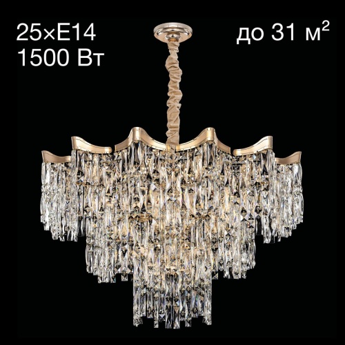 https://wbs.e-teleport.ru/Catalog_Pics/36c555cc92c381db7964f604d679bff0.jpg