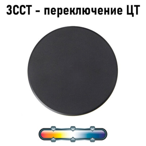 https://wbs.e-teleport.ru/Catalog_Pics/64366f50d6f8181d672e255394ebbf0f.jpg