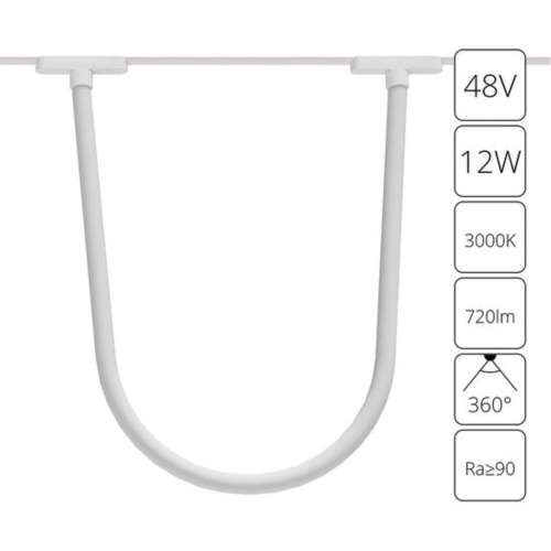 Магнитный трековый светильник Arte lamp A1167PL-1WH СВЕТИЛЬНИК ПОТОЛОЧНЫЙ RAPID 48В 12Вт 720лм 3000К 90+ 360°