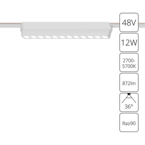 Магнитный трековый светильник Arte lamp A2954PL-1WH СВЕТИЛЬНИК ПОТОЛОЧНЫЙ RAPID 48В 12Вт макс 872лм 2700-5700К 95+ 36° smart