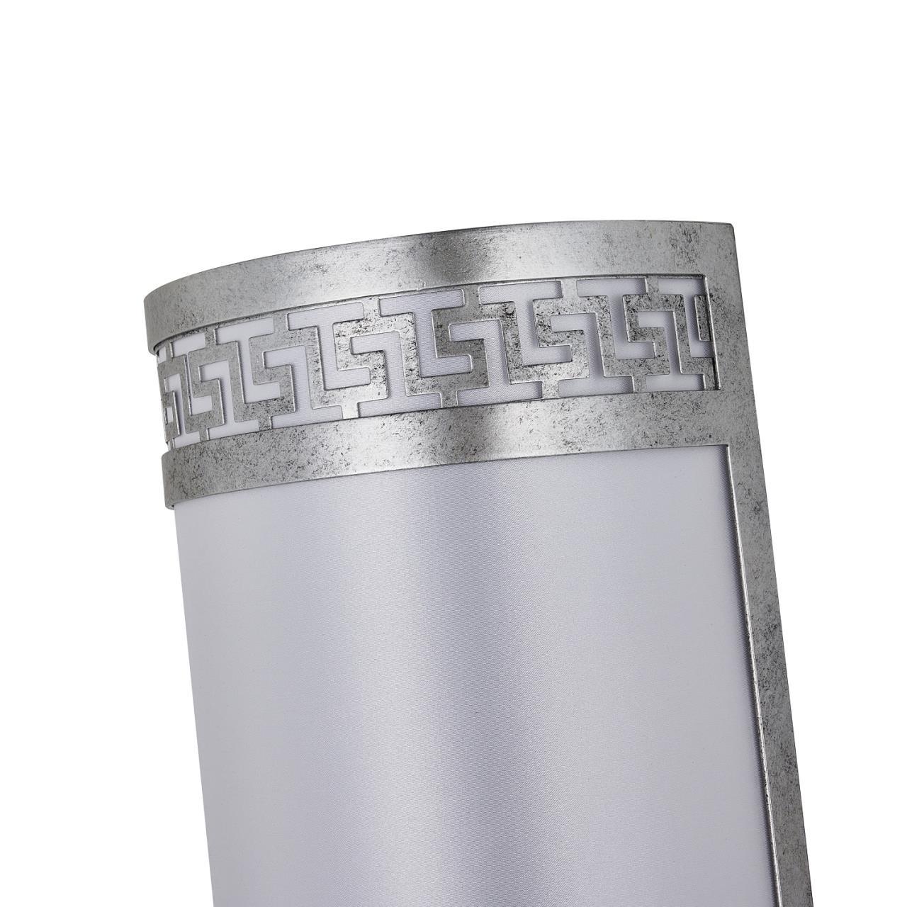 Настенный светильник Favourite 4010-2W
