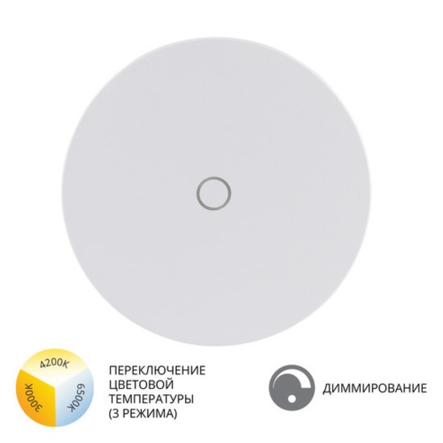 https://wbs.e-teleport.ru/Catalog_Pics/f9204726ab879956d9e5dcc5c69959f6.jpg