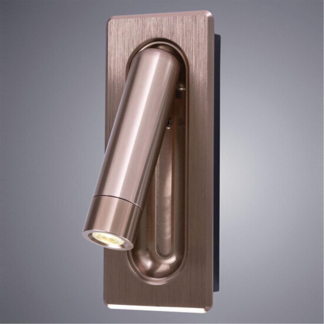 Бра Arte lamp A8236AP-1SG СВЕТИЛЬНИК НАСТЕННЫЙ