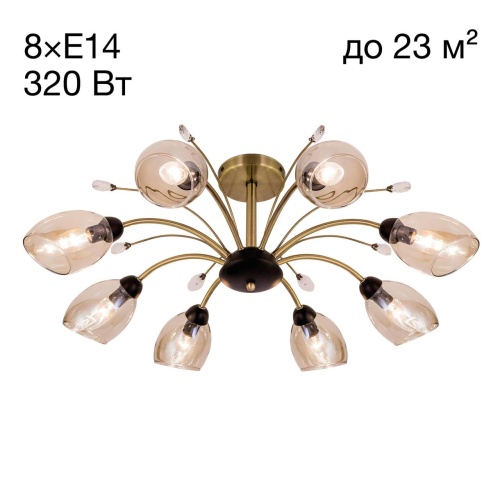 https://wbs.e-teleport.ru/Catalog_Pics/df5d253697ee781a319a4628dccb675c.jpg
