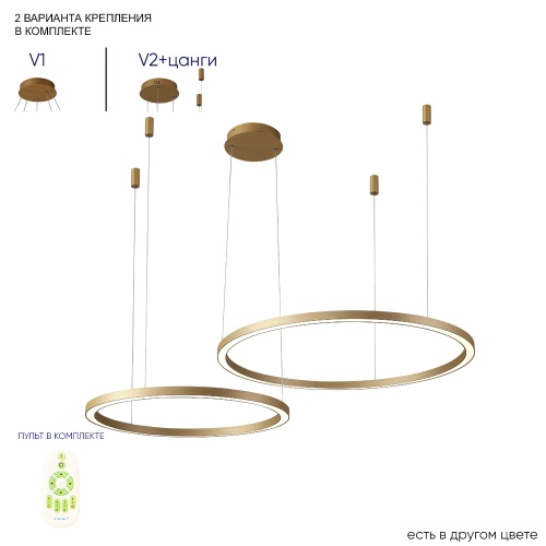 https://crystallux.ru/upload/iblock/c9d/g3npkdri003v5spoupc6xt7htx9p6y5m/FORTUNA_SP123W_LED_GOLD.jpg