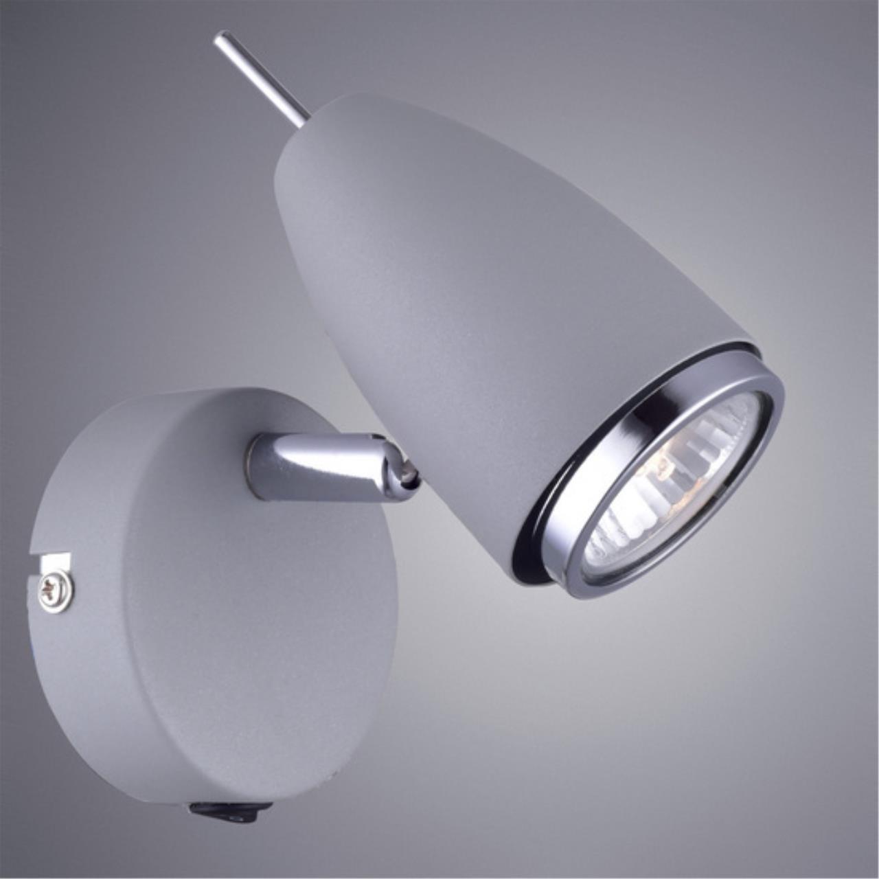 Arte lamp A1966AP-1GY СВЕТИЛЬНИК НАСТЕННЫЙ