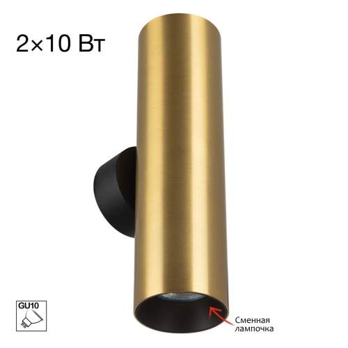 https://wbs.e-teleport.ru/Catalog_Pics/0cee14cbe7cbe54ed34a3b1173d009c7.jpg