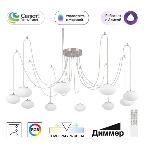 https://wbs.e-teleport.ru/Catalog_Pics/5580faccc96313d67ec1de6c3c7805d5.jpg