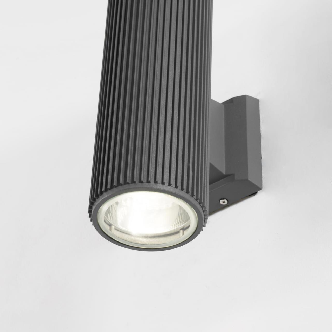 Уличный светильник Favourite 2860-2W