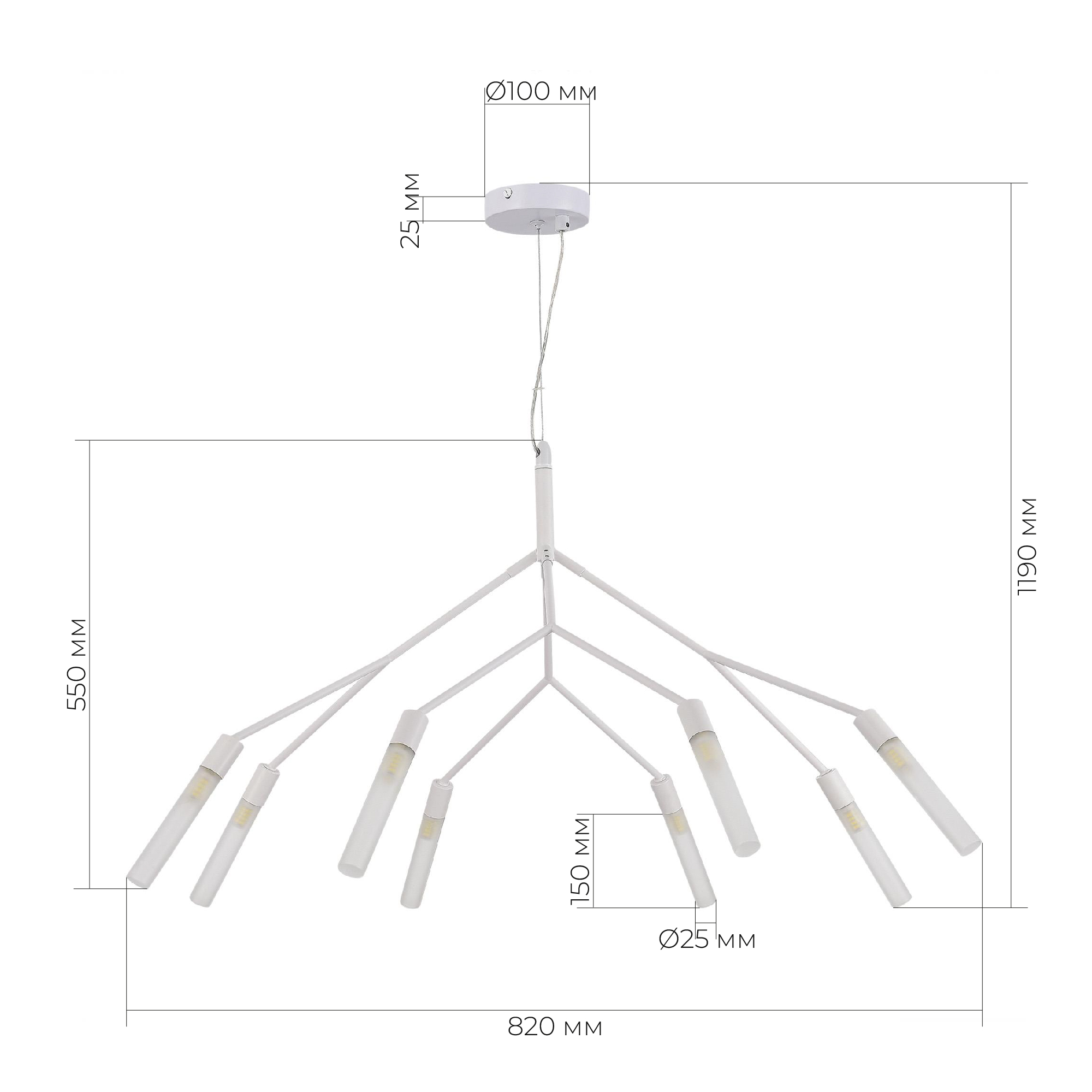SLE1129-503-08 Светильник подвесной Белый/Белый G9 8*5W KAITO
