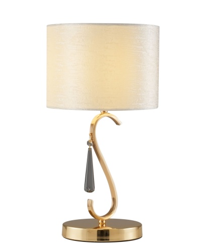 https://b2b.stoolgroup.ru/images/detailed/1630/lampa-nastolnaya-moderli-v10556-1t-caramel-1-3-1.jpg