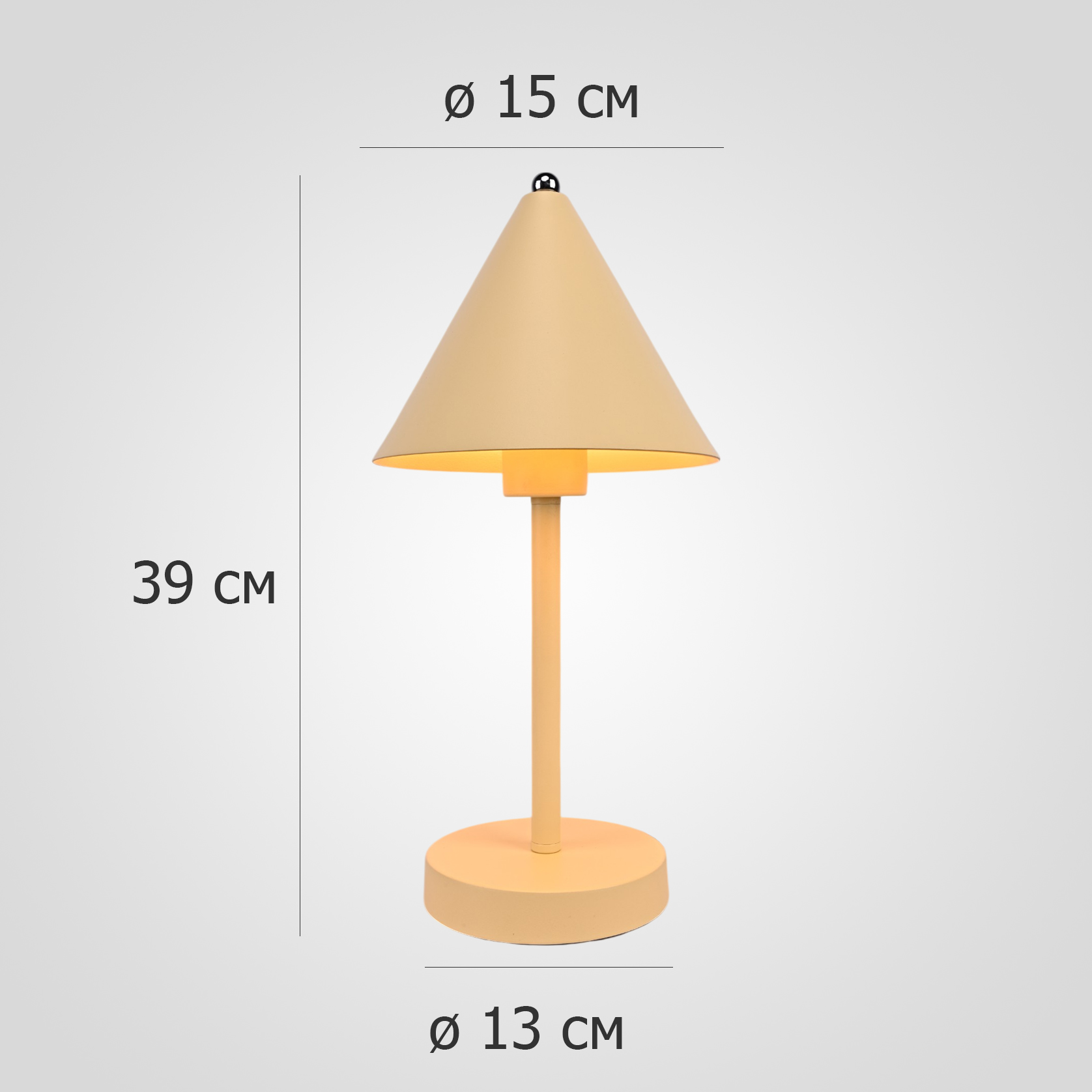 Настольная лампа Carolyne TAB Yellow 302466-23