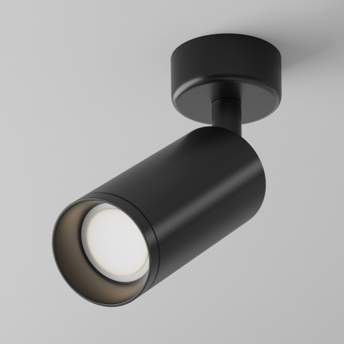 https://mais-upload.maytoni.de/Photo/f3e17c06-7614-4696-b247-04d5b524c5fe/026standard/RENDER_Main_Image_C017CW-01B_standard.jpeg