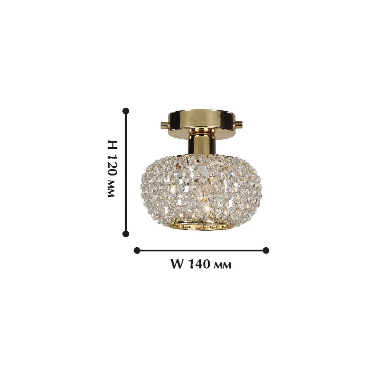 Потолочный светильник Favourite 1390-1U