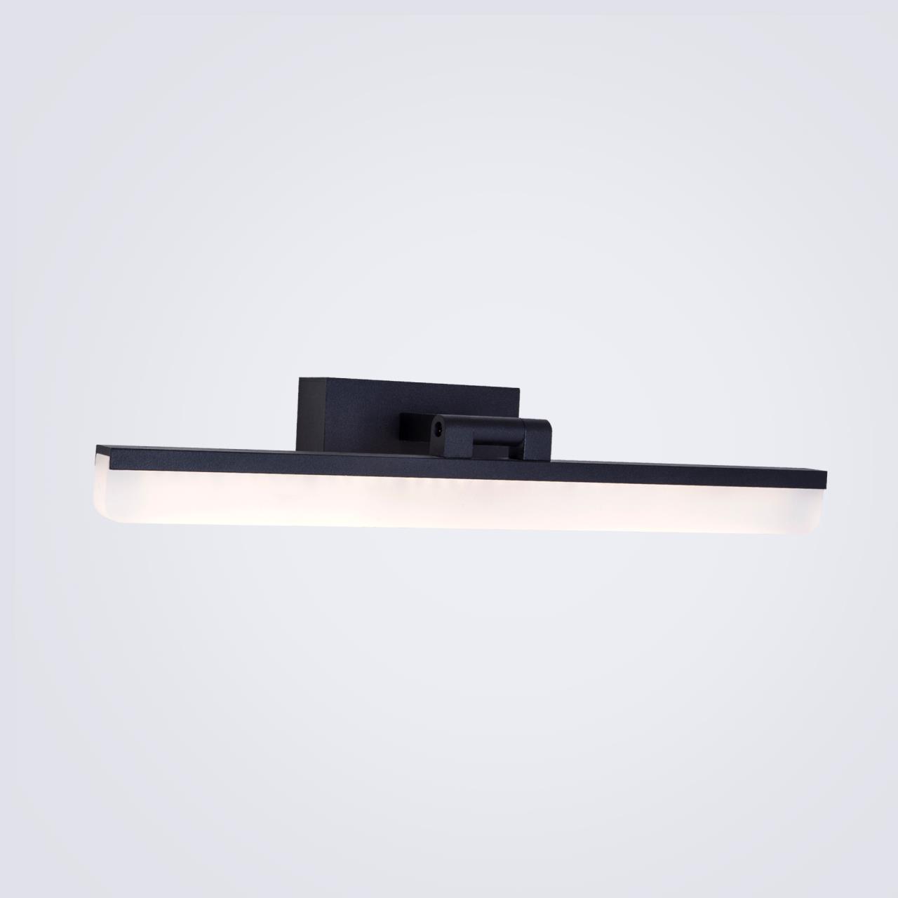 Настенный светильник LED4U L7179-420 BK