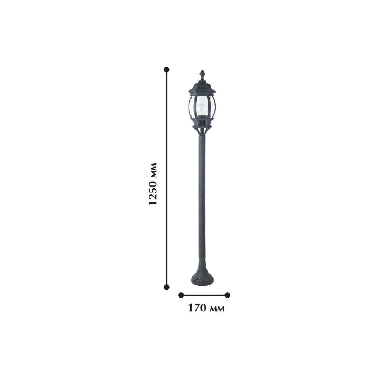 Уличный светильник Favourite 1806-1F