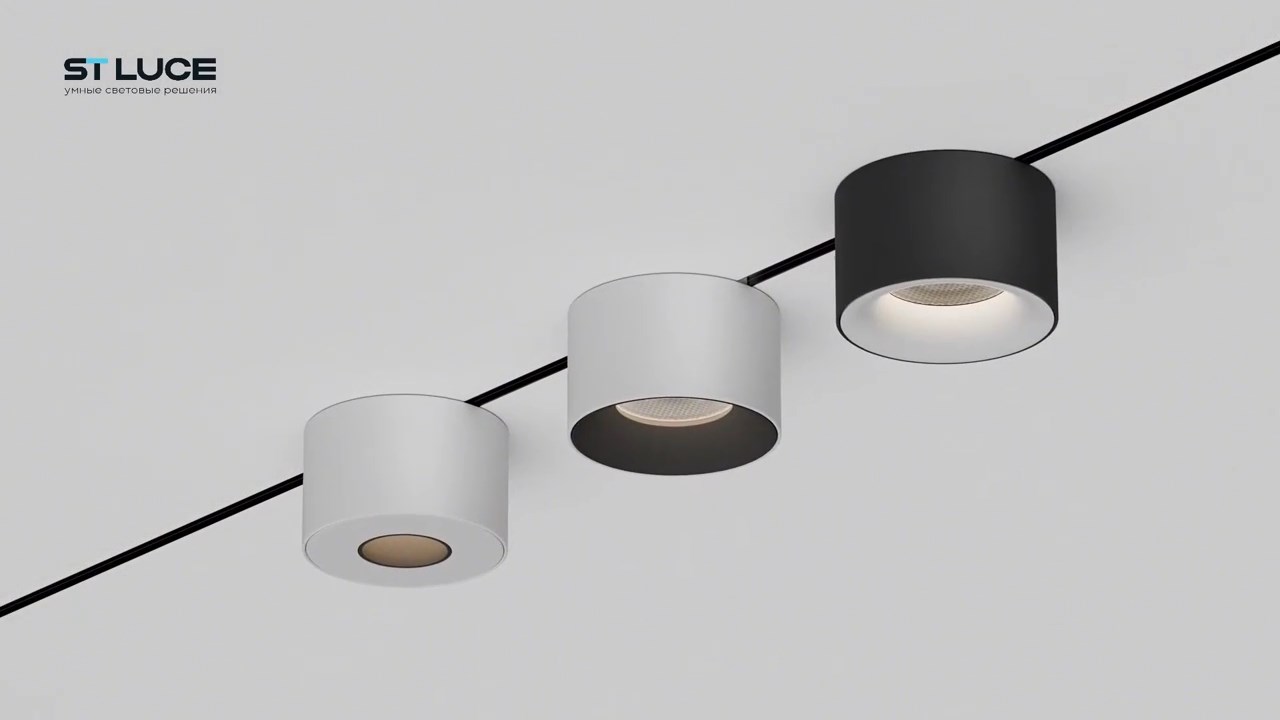 ST669.436.05 Магнитный трековый светильник Черный LED 1*5W 3000K 350Lm Ra>90 36° IP20 D60xH43 24V СУПЕР5