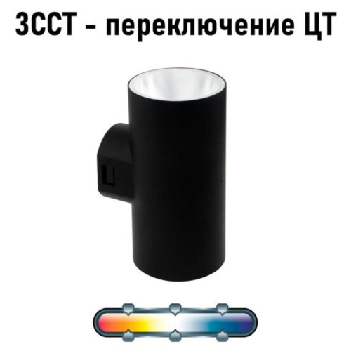 https://wbs.e-teleport.ru/Catalog_Pics/67ac58988be0a93c08e52b9b6167dcb6.jpg