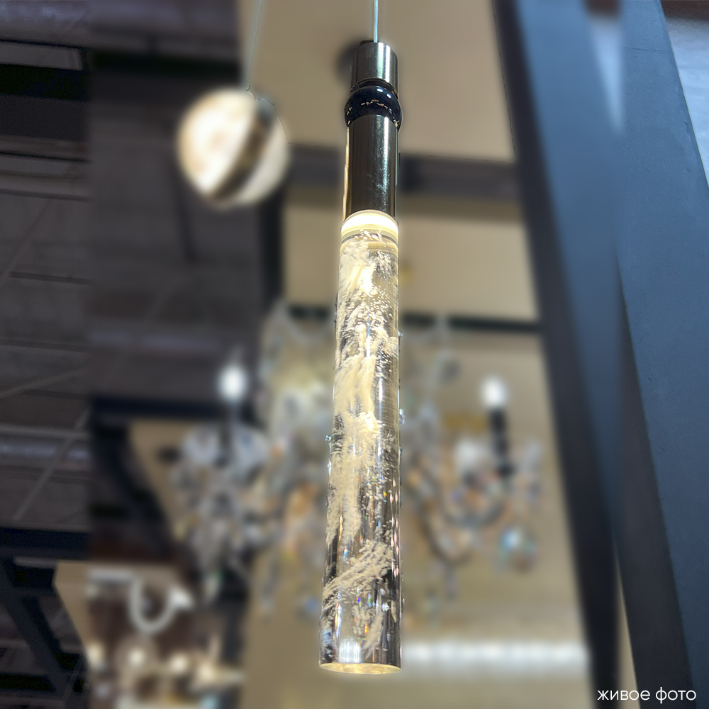 Светильник подвесной Crystal Lux CIELO SP5W LED GOLD