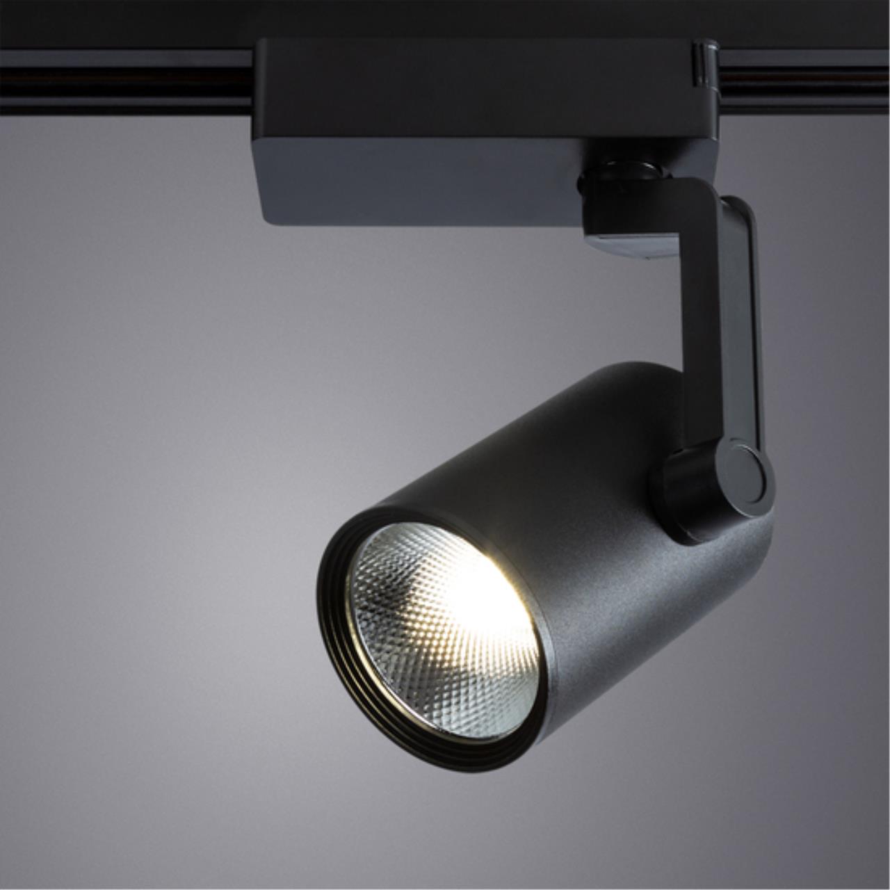 Трековый светильник Arte lamp A2320PL-1BK