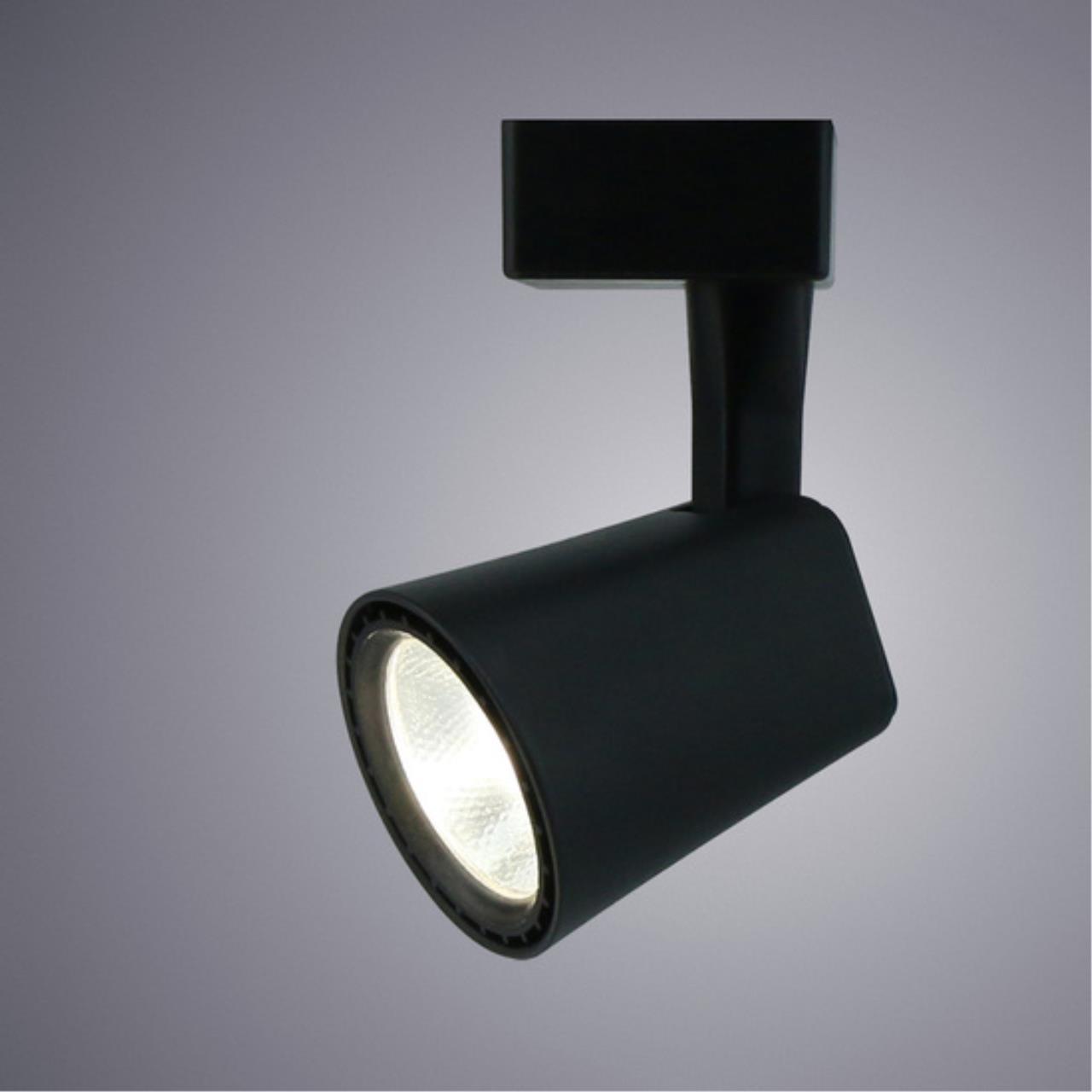 Трековый светильник Arte lamp A1820PL-1BK
