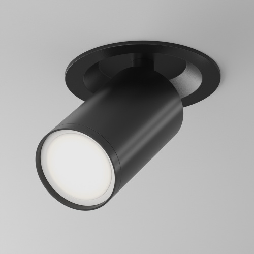 https://mais-upload.maytoni.de/Photo/85ba76b1-02d8-4c3b-bb79-f2265fec90ce/026standard/RENDER_Main_Image_C048CL-U-1B_standard.jpeg