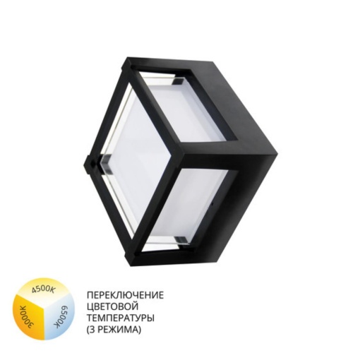 https://wbs.e-teleport.ru/Catalog_Pics/c1f1f59e0e667ba52db4181493d6dee8.jpg
