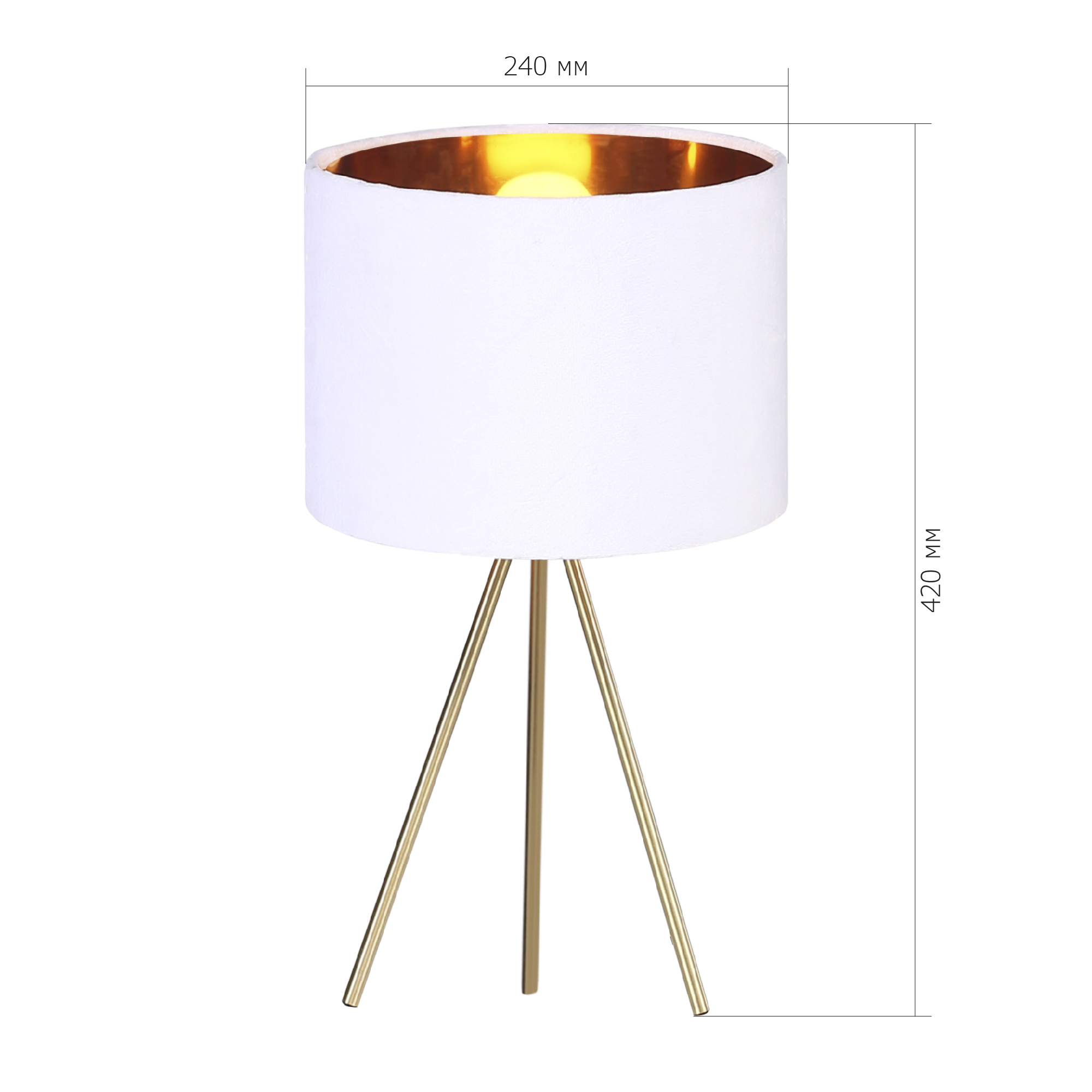 SL6242.504.01 Прикроватная лампа ST-Luce Золотистый/Белый E27 1*40W FUEGO