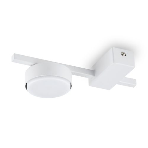 https://mais-upload.maytoni.de/Photo/a8c67291-7988-45e5-b961-b9190c12873b/007standard/RENDER_FR5363CL-01W_on_w_standard.jpeg
