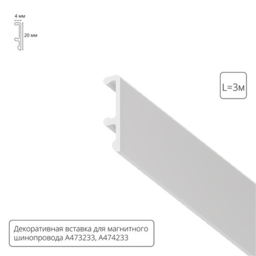https://wbs.e-teleport.ru/Catalog_Pics/f04c073afbc2e8957474b79c0c88fbca.jpg