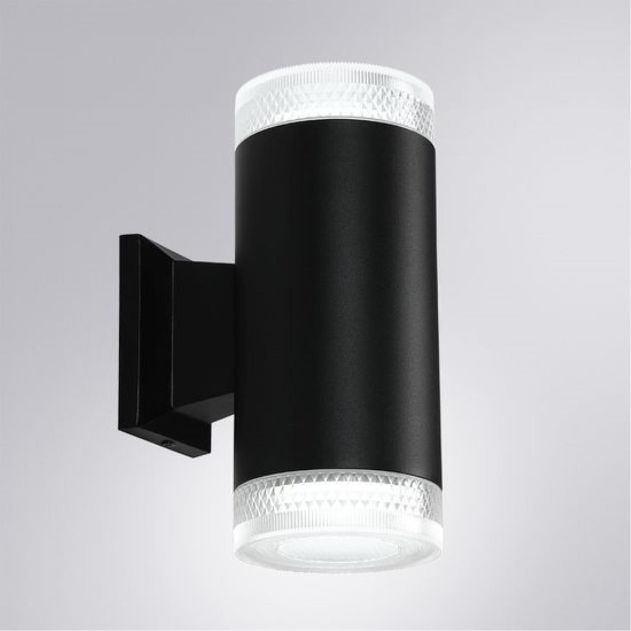Фасадные светильник Arte lamp A1926AL-2BK