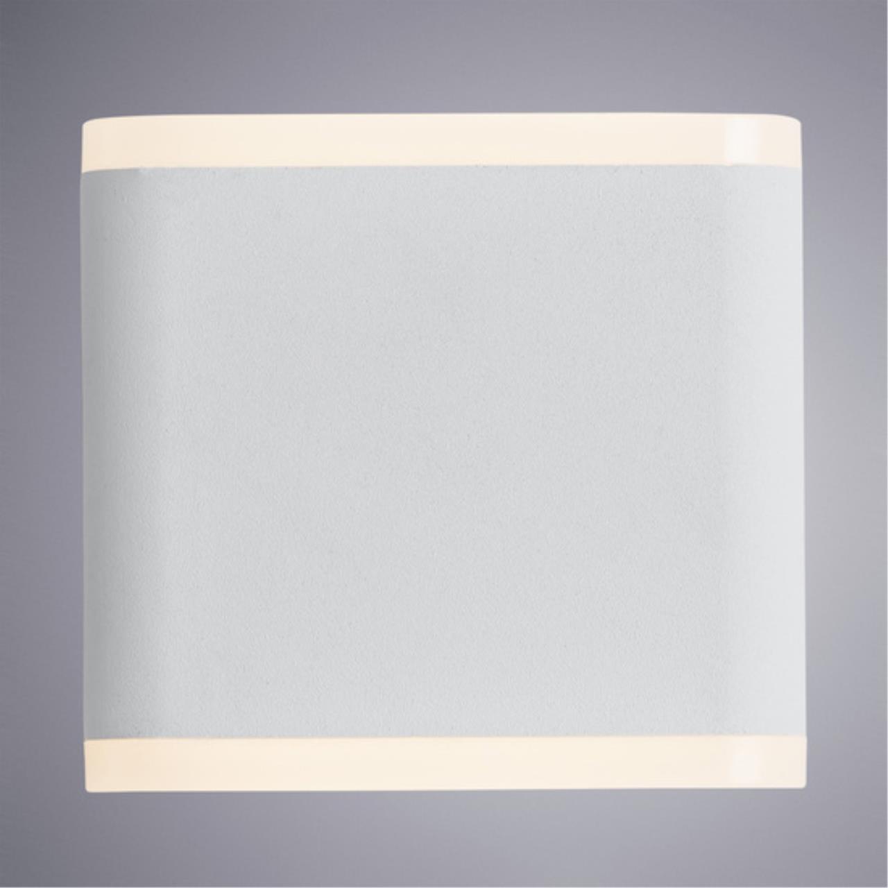 Уличный настенный светильник Arte lamp A8153AL-2WH УЛИЧНЫЙ СВЕТИЛЬНИК