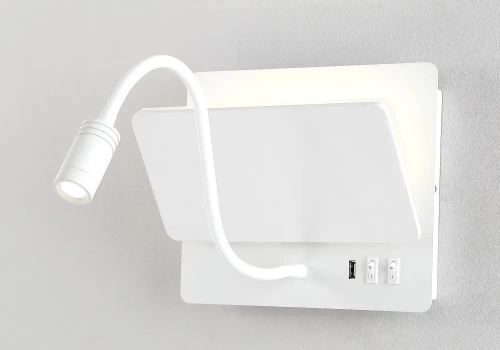 https://crystallux.ru/upload/dev2fun.imagecompress/webp/iblock/64d/y70gaxhqya011x1pdajwyiasyy13d0e1/DUO_AP9W_LED_WH.webp