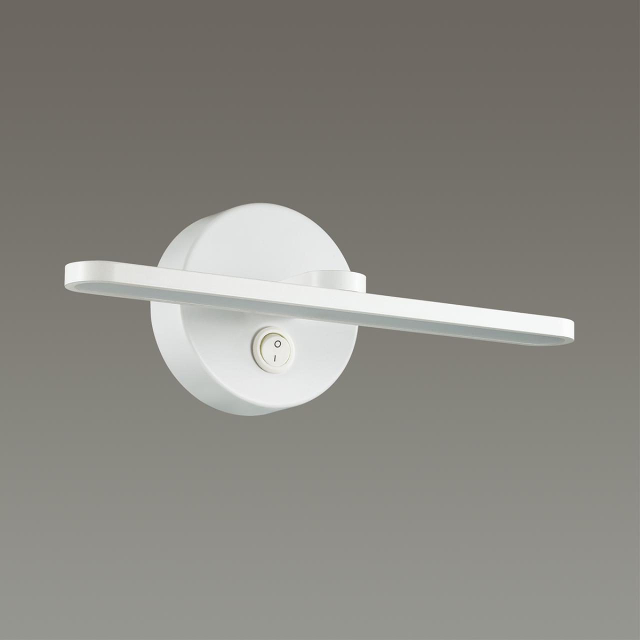 Светильник для ванной комнаты Lumion Akari 3763/10WL