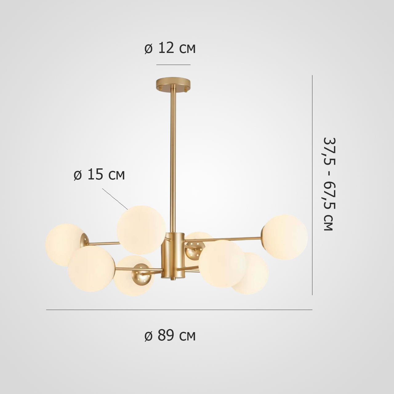 Люстра на штанге ROUNDI BRASS L8 305756-23