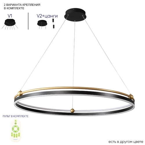 https://crystallux.ru/upload/dev2fun.imagecompress/webp/iblock/cc7/h96bs7m3hlqrzwfy1tpp150i9nmldwas/FERNANDO_SP88W_LED_BLACK-GOLD.webp