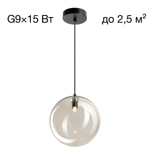 https://wbs.e-teleport.ru/Catalog_Pics/ad4d875d2d4446ab3b299d1901a72247.jpg