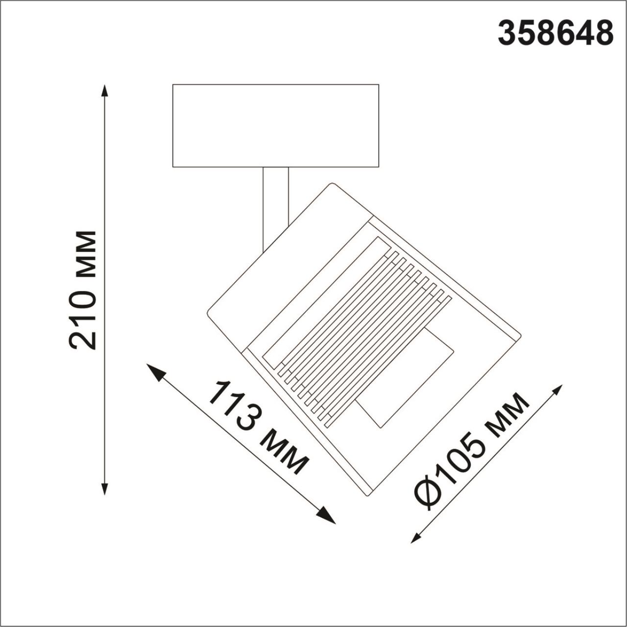 Накладной светильник Novotech Artik 358648