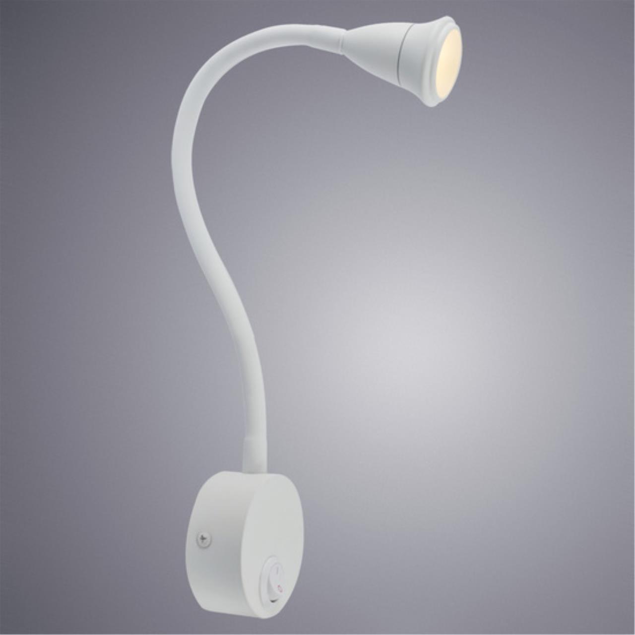 Бра Arte lamp A7603AP-1WH СВЕТИЛЬНИК НАСТЕННЫЙ