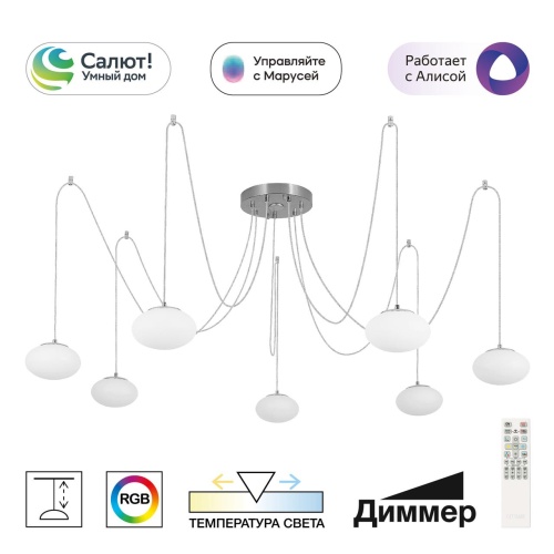 https://wbs.e-teleport.ru/Catalog_Pics/fe5b0bc64b9f2e224d22cdc88ae14507.jpg