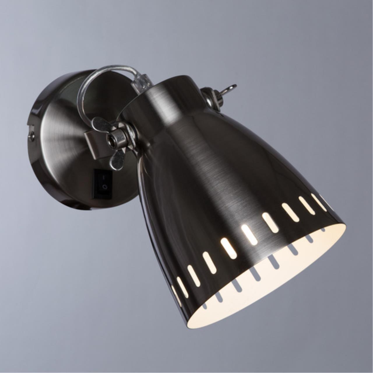 Arte lamp A2214AP-1SS СВЕТИЛЬНИК НАСТЕННЫЙ