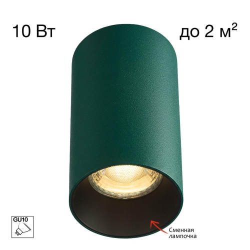https://wbs.e-teleport.ru/Catalog_Pics/28afe1d842e0045e1846ef29c796fdaa.jpg